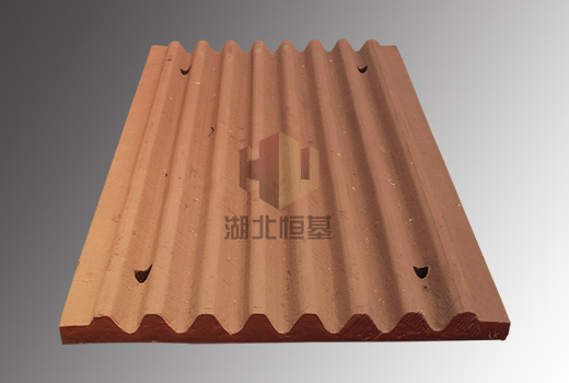 湖北恒基顎式破碎機(jī)配件-V型腔950的牙板（齒板）
